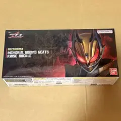 2026年最新】仮面ライダーメモリアルの人気アイテム - メルカリ