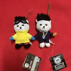 2026年最新】bigbang top ぬいぐるみの人気アイテム - メルカリ