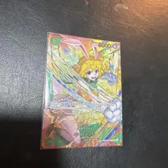 Item thumbnail for item cc403b2c-a4a6-423b-a4e0-ee0118464497