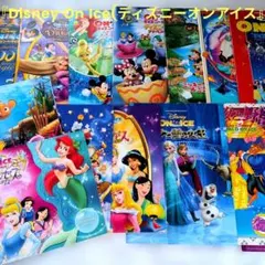 美品 当時物 ディズニーファン 雑誌 1990年代 5冊セット - メルカリ