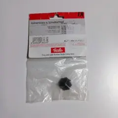 Item thumbnail for item 806cbeb7-6dd7-4cb0-9e3b-03bec22c97bc