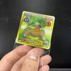 2026年最新】ポケモンシール烈伝3dの人気アイテム - メルカリ