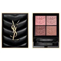 YSL アイシャドウパレット 400 人気色　バビロンローズ