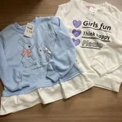 匿名配送新品未使用ウサギロゴトレーナー2点女の子秋冬ロンTトレーナートップス長袖