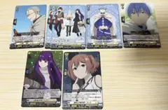 ヴァンガード 平和な時代の魔法使い フリーレン 武奏烈華 4枚セット