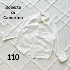 ロベルタディカメリーノ 長袖シャツ 110 コットンユニセックス 日本製 白