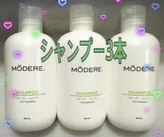 2026年最新】モデーアの人気アイテム - メルカリ