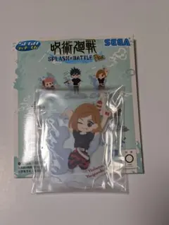 ⑦セガラッキーくじ　呪術廻戦SPLASH✕BATTLE　Re:　釘崎野薔薇