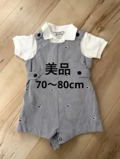 【美品】Kitestrings ストライプ ロンパース 子供服 70〜80cm