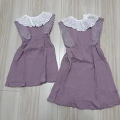 姉妹お揃い　アプレレクール　110 130 パープルノースリーブワンピース
