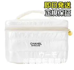 シャネル 化粧ポーチ 大きめ 旅行 ポーチ CHANEL アイボリー//