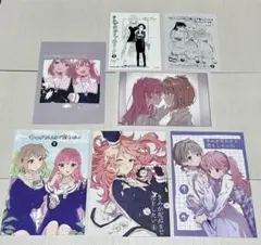 非売品図書カード「きみが死ぬまで恋をしたい・私を喰べたい、ひとでなし」残高0円 激レア非売品】図書カード きみが死ぬまで恋をしたい 残高0円
