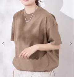 JOURNAL STANDARD シャーリングＴシャツのサムネイル