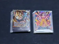 最強ジャンプ５月号　ドラゴンボール　 フュージョンワールド　14枚セット