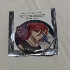 2025年最新】千切豹馬缶バッジの人気アイテム - メルカリ