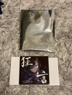 2025年最新】ado 缶バッジ マーズの人気アイテム - メルカリ