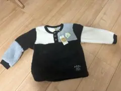 起毛トレーナー