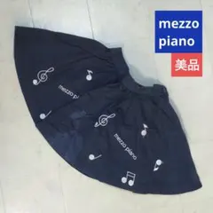 mezzopiano　美品　スカート　110　紺色　音符柄　綿100%