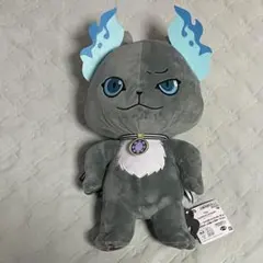 ディズニー　ツイステッドワンダーランド　めちゃもふぐっとぬいぐるみ　グリム