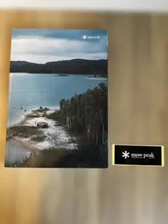 Item thumbnail for item 1bd98b69-e561-4c35-a798-0ee46c43699d