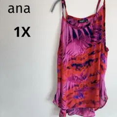 Item thumbnail for item f444be76-b66b-492a-9601-f4c5d7193a06