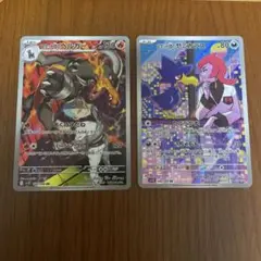 2025年最新】ヘルガーの人気アイテム - メルカリ