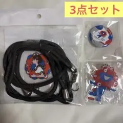 Item thumbnail for item 9c8a4404-41fc-4b49-8212-79180d2db1c6