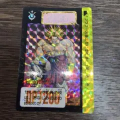 2026年最新】ドラゴンボール カードダス ブロリーの人気アイテム