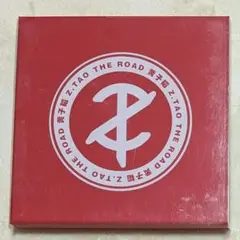 Z.TAO THE ROAD 3枚組 CD