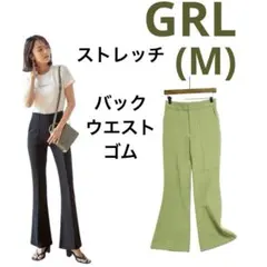 グレイル(M)フロントタックフレアパンツ　ハイウエスト　ストレッチ　白緑