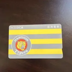 2026年最新】阪神タイガース icocaの人気アイテム - メルカリ