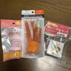 スキンケアセット