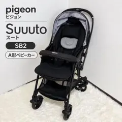 2026年最新】Suuutoの人気アイテム - メルカリ