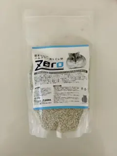 固まらないハムスター用トイレ砂 Zero