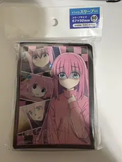 ぼっちざろっく サプライ