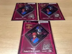 世界 BATTLE OF TOKYO 2sideアクリルキーホルダー 3個セット