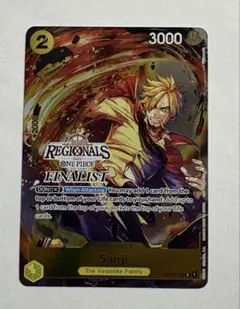 英語版 REGIONALS winnerカード サンジ ONE PIECE - メルカリ