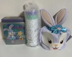 ディズニーシー　ステラルー 水筒　ステンレスボトル　ポーチ　お菓子缶