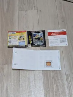 3DS ポケットモンスター サン