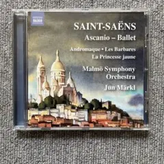 もか様 リクエスト 2点 まとめ商品