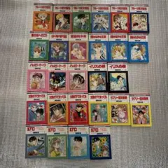 フルーツ果汁100% 他　岡野史佳さん28冊　まとめ売り