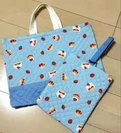 レッスンバッグ　通園バッグ　シューズ袋　上靴入れ　キルティング　水色