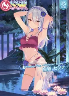 オンゲキ SSR カード 柏木咲姫 - メルカリ