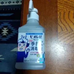 モンダミン プレミアムケア 80ml 80mlのサムネイル