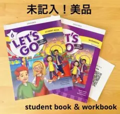 2026年最新】let's go 英語の人気アイテム - メルカリ