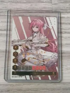 2026年最新】勝利の女神:NIKKE duel encounterの人気アイテム - メルカリ