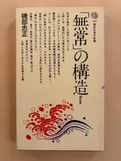 Item thumbnail for item 41b31685-c303-476b-8e7b-29679e07cb77