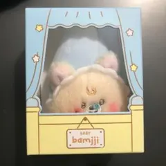 もも様 リクエスト 2点 まとめ商品