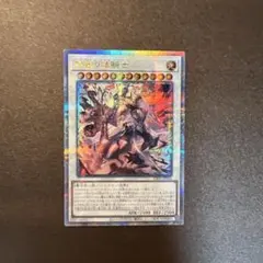 2026年最新】ルルワリリスの人気アイテム - メルカリ