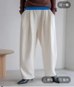 ネット予約商品☆ローリーズファーム☆カットイージーコクーンパンツ